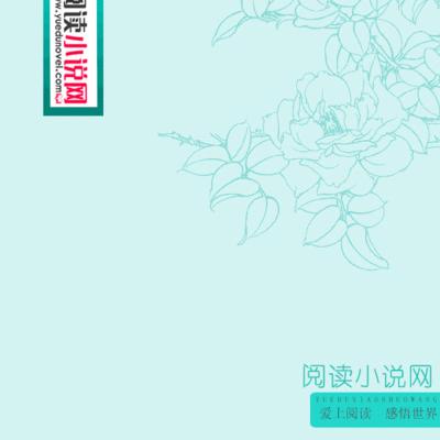 神医特种兵